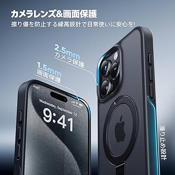 Amazon.co.jp: 【8年間の技術結晶！4in1超万能モデル】CASEKOO iPhone
