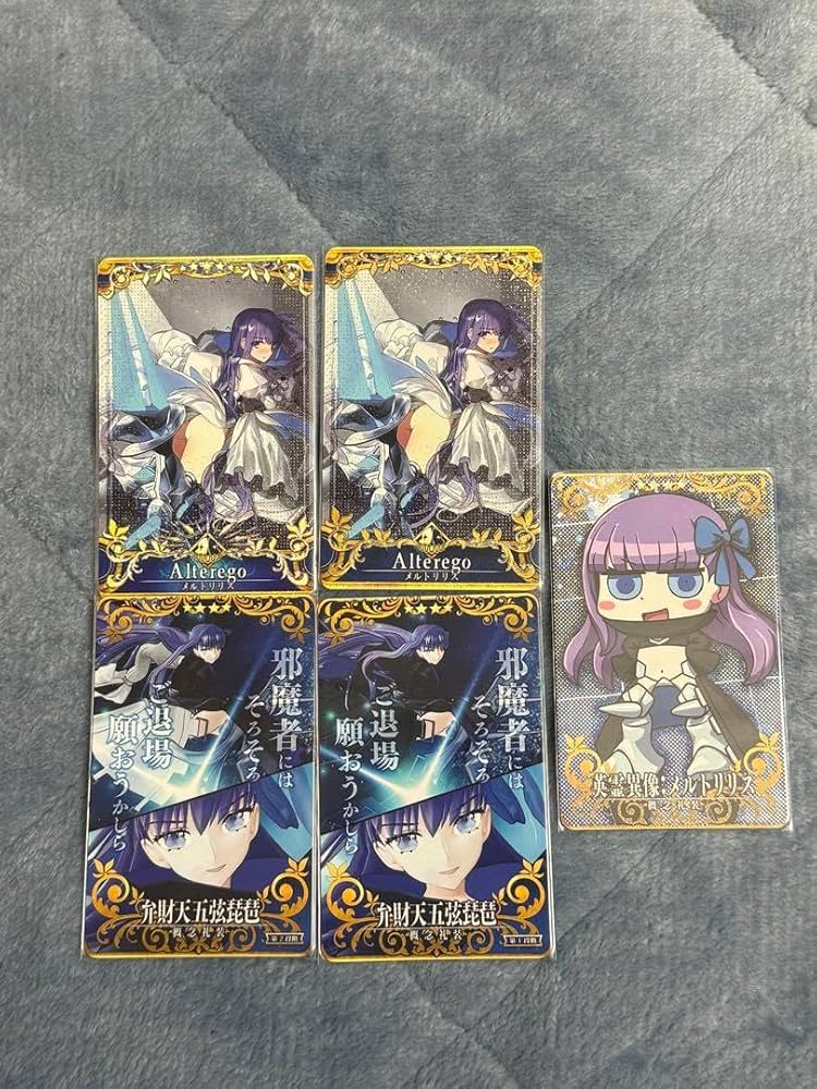 Amazon.co.jp: FGOアーケード メルトリリス 聖杯フェイタル UJUVZPTN