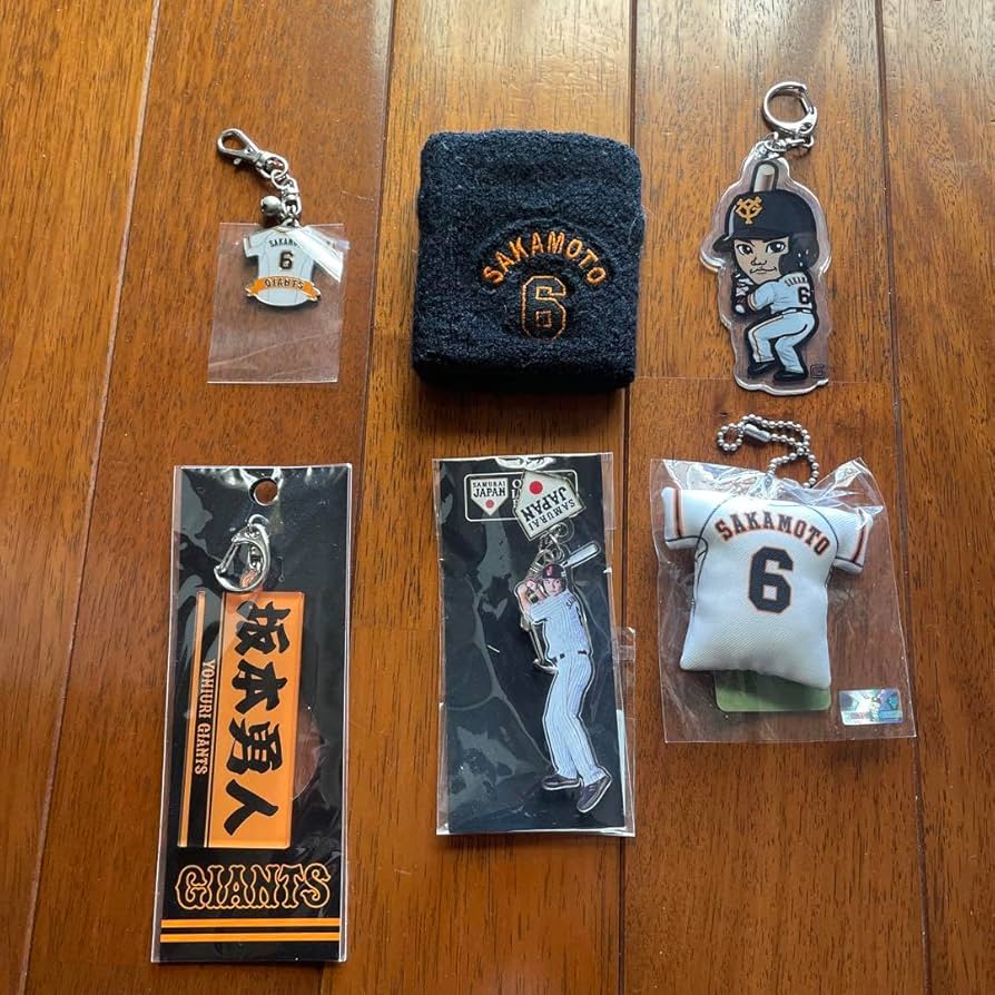 Amazon.co.jp: 坂本勇人 グッズ 6点セット FT : ホーム＆キッチン