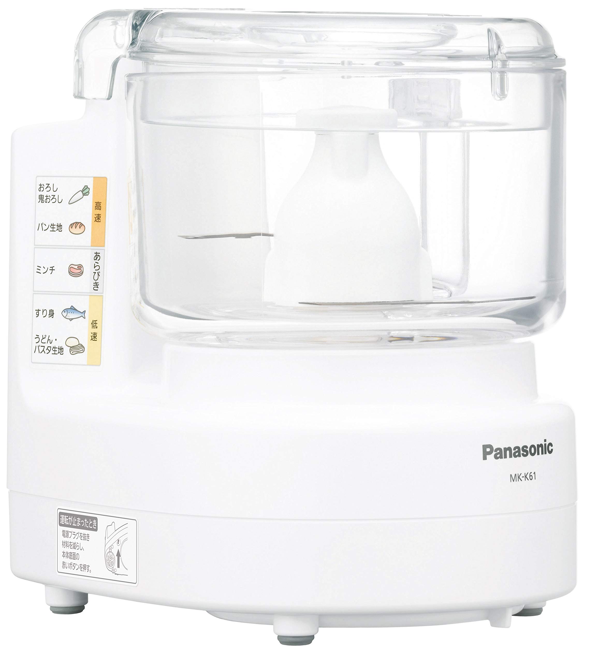 Amazon.co.jp: パナソニック フードプロセッサー きざむ する 混ぜる