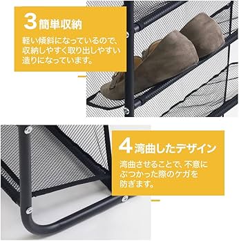 Amazon｜life_mart シューズラック 扉掛け 【 スリム 大容量 10段 幅56