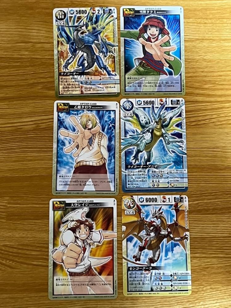 Amazon.co.jp: ドラゴンドライブ カード : パソコン・周辺機器