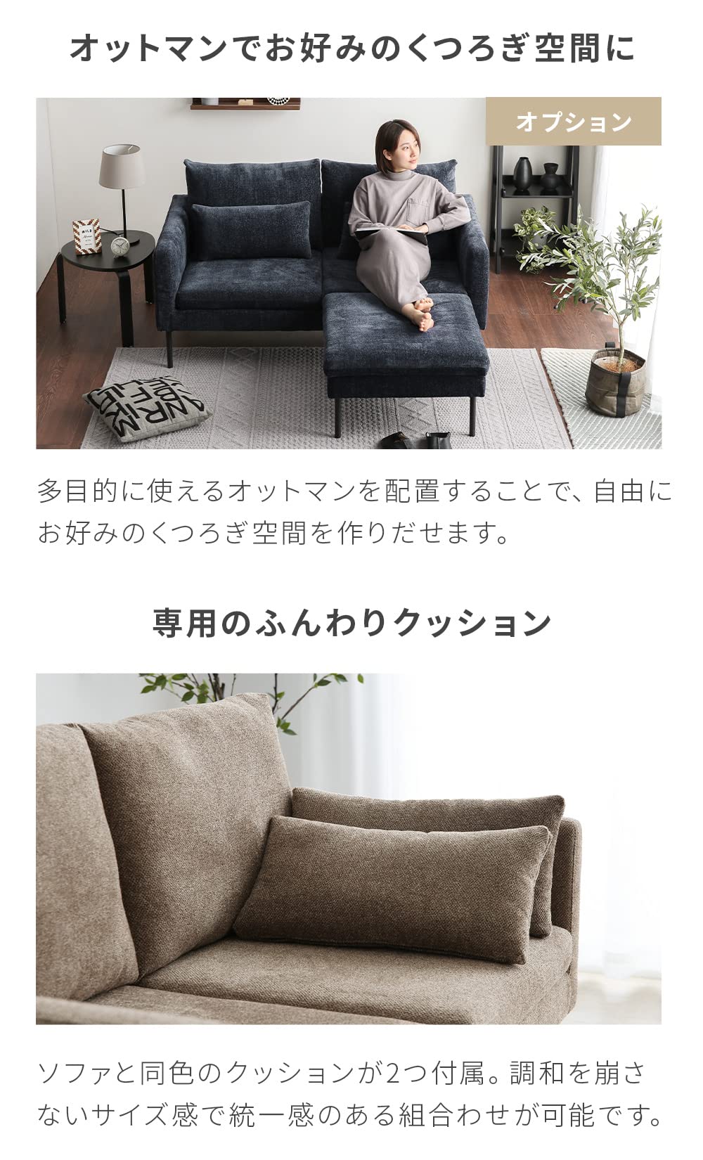 Amazon｜モダンデコ リビングソファー 2人掛け 【保証1年間】 ロー