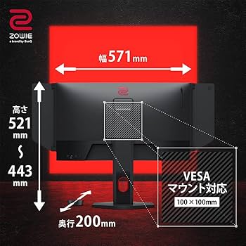 Amazon.co.jp: ベンキュージャパン BenQ ZOWIE XL2566K ゲーミング