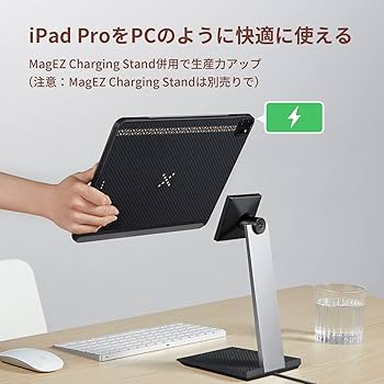 Amazon.co.jp: 【VGP 2023受賞】「PITAKA」2022/2021 iPad Pro 12.9