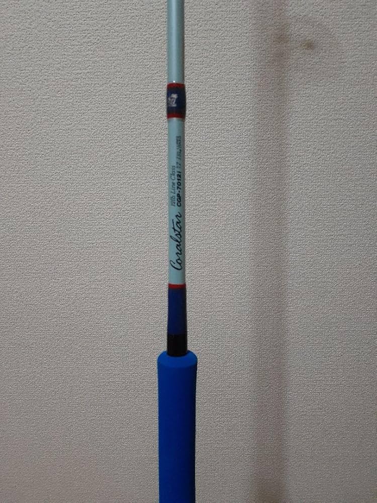 Amazon.co.jp: Henlipa Palms Coral Star CGP-7012i : Home & Kitchen