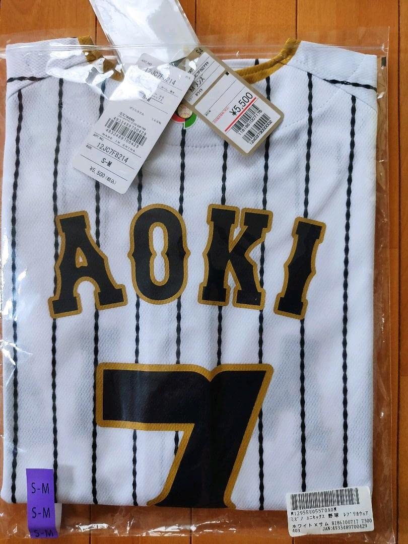 Amazon.co.jp: 東京 ヤクルト スワローズ グッズ 青木 宣親 サムライ