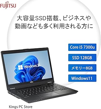 Amazon.co.jp: 【整備済み品】 FUJITSU ノートパソコン LIFEBOOK P727
