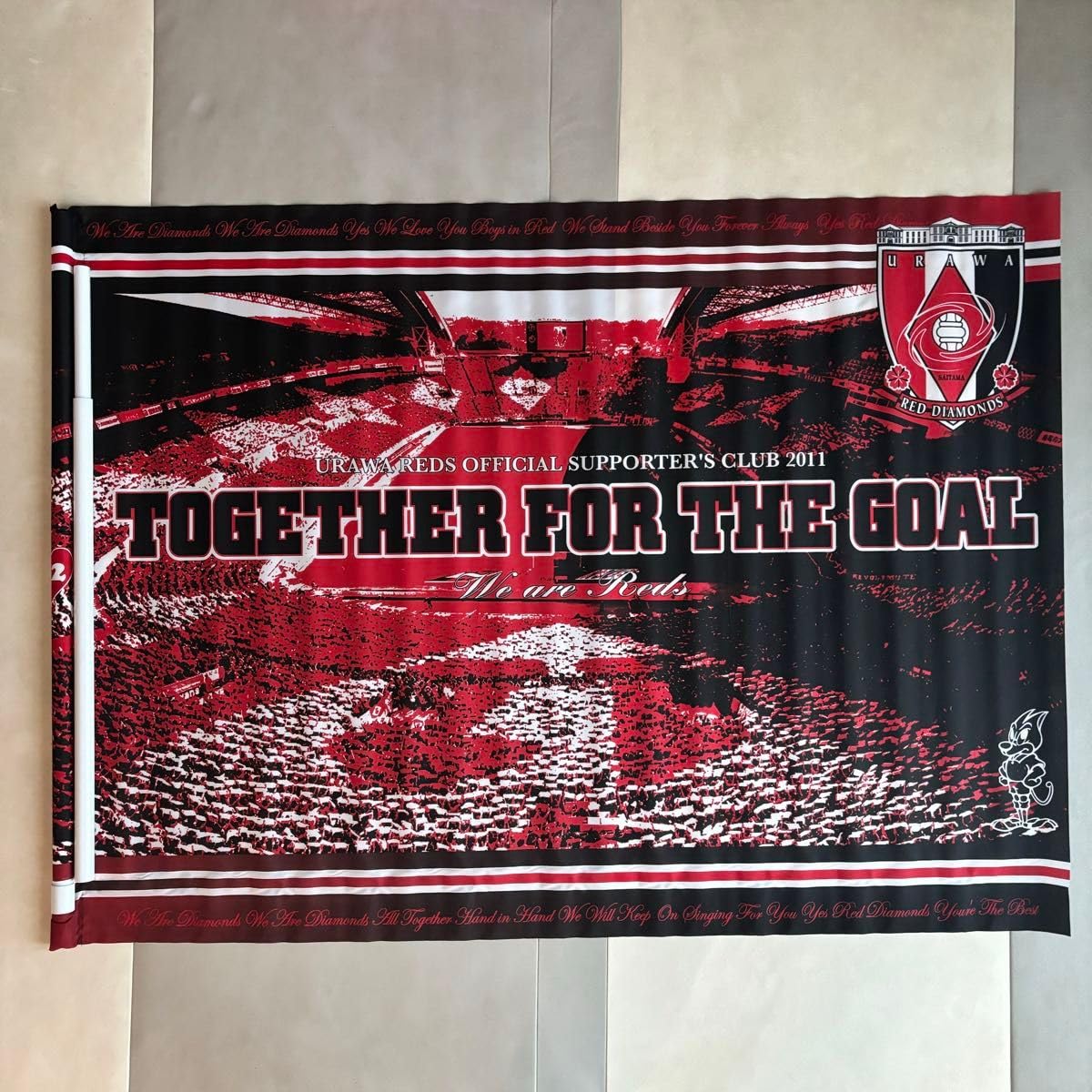 Amazon.co.jp: 浦和レッズ フラッグ 旗 L 7本まとめ売り : 文房具