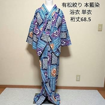 Amazon.co.jp: 本藍染 有松絞り 鳴海 総絞り 浴衣 単衣 市松 花 青藍系