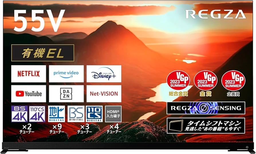 Amazon | REGZA 55インチ 有機EL 55X9900M スマートテレビ Dolby Atmos