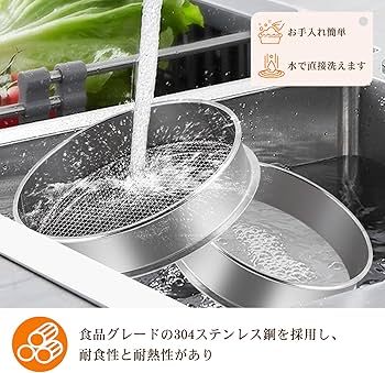 Amazon.co.jp: JIAWANSHUN コーヒークーラー コーヒー焙煎冷却機