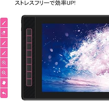Amazon | 【日本限定】 HUION 液タブ 液晶ペンタブレット Kamvas Pro16