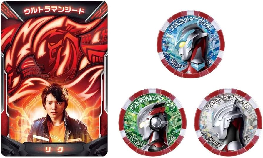 Amazon | [BANDAI] バンダイ ウルトラマンZ DXウルトラアクセスカード