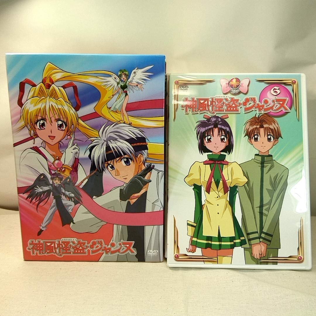 Amazon.co.jp: DVD-BOX 神風怪盗ジャンヌ 全8巻セット : おもちゃ