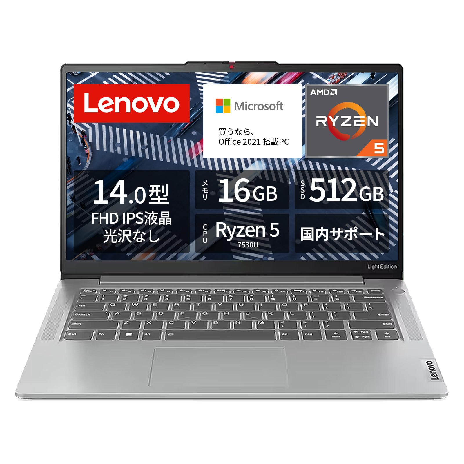 Amazon.co.jp: Lenovo ノートパソコン IdeaPad Slim 5 Light 14.0