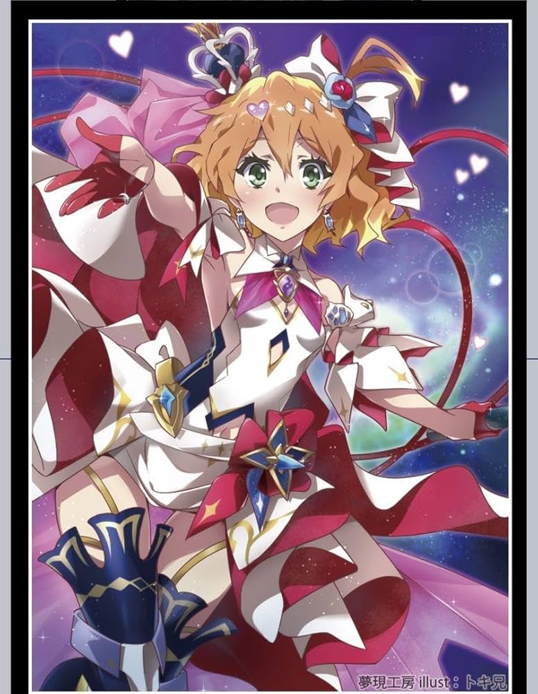 Amazon.co.jp: フレイア・ヴィオン スカーレット・ノーブル スリーブ