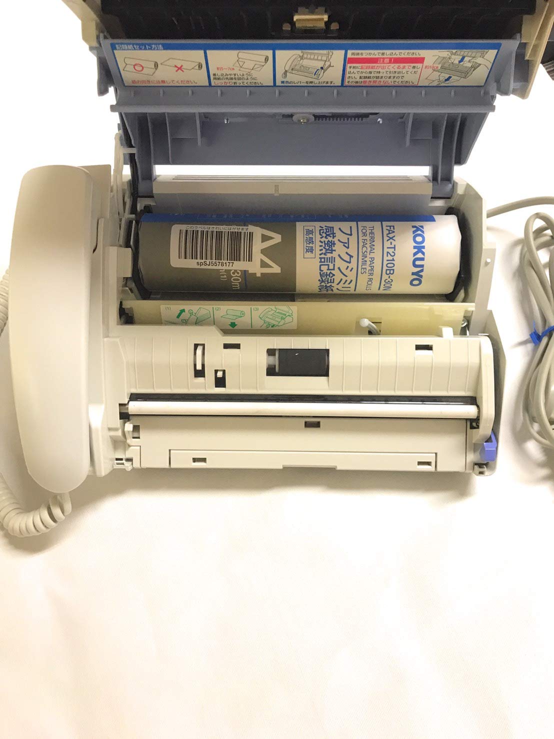 Amazon.co.jp: (旧モデル) BROTHER パーソナル感熱紙ファクシミリ FAX