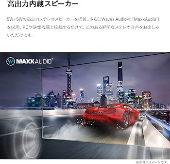 Amazon.co.jp: LG モニター ディスプレイ 32UQ750-W 31.5インチ/4K