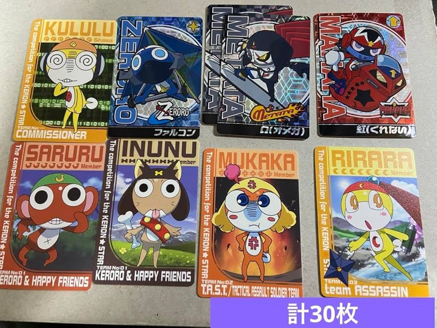 Amazon.co.jp: あの頃ケロロ軍曹 ケロンスター争奪大戦 グミ カード