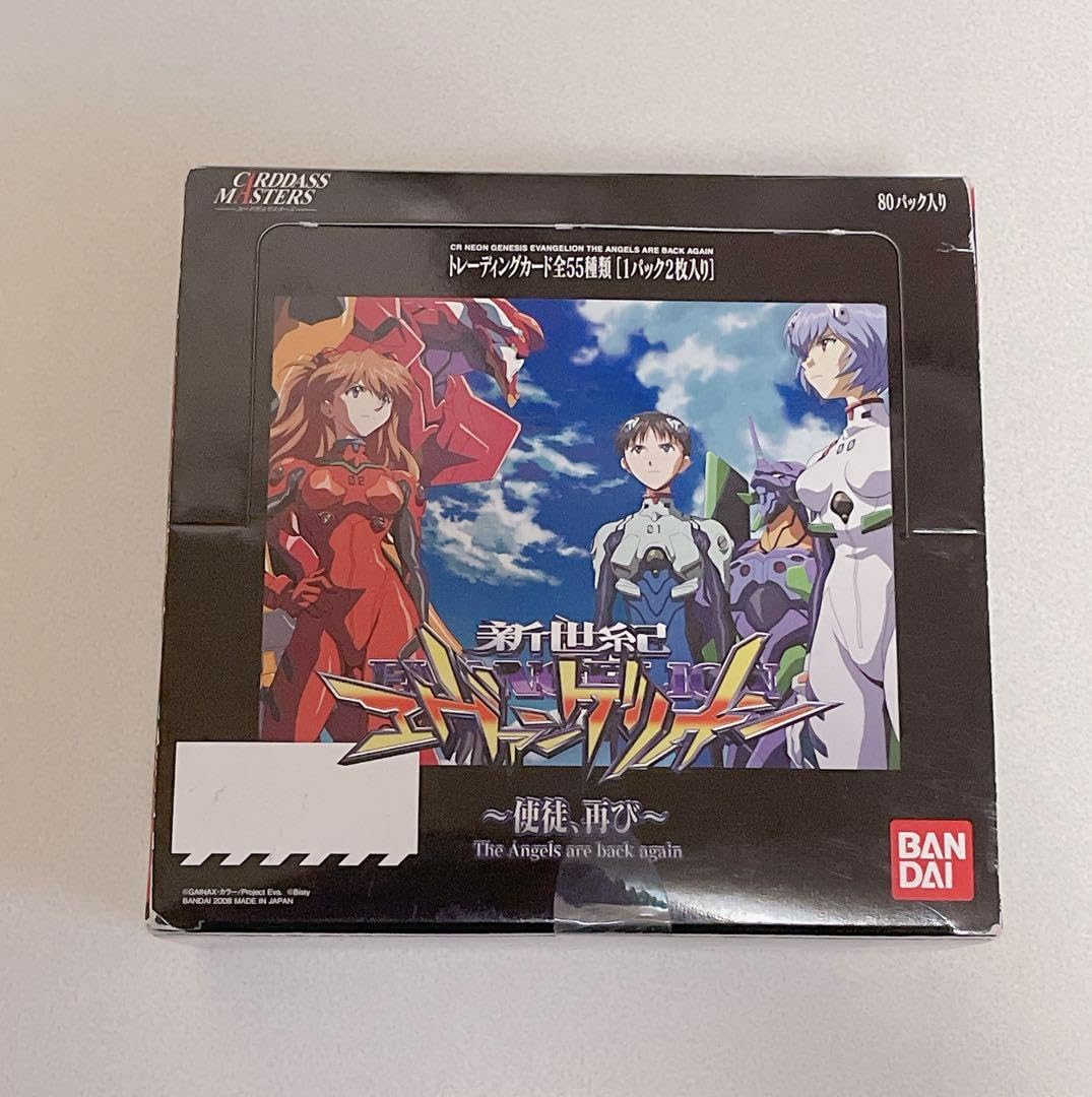 新世紀エヴァンゲリオン トレーディングカードダ2箱セット30パック入り
