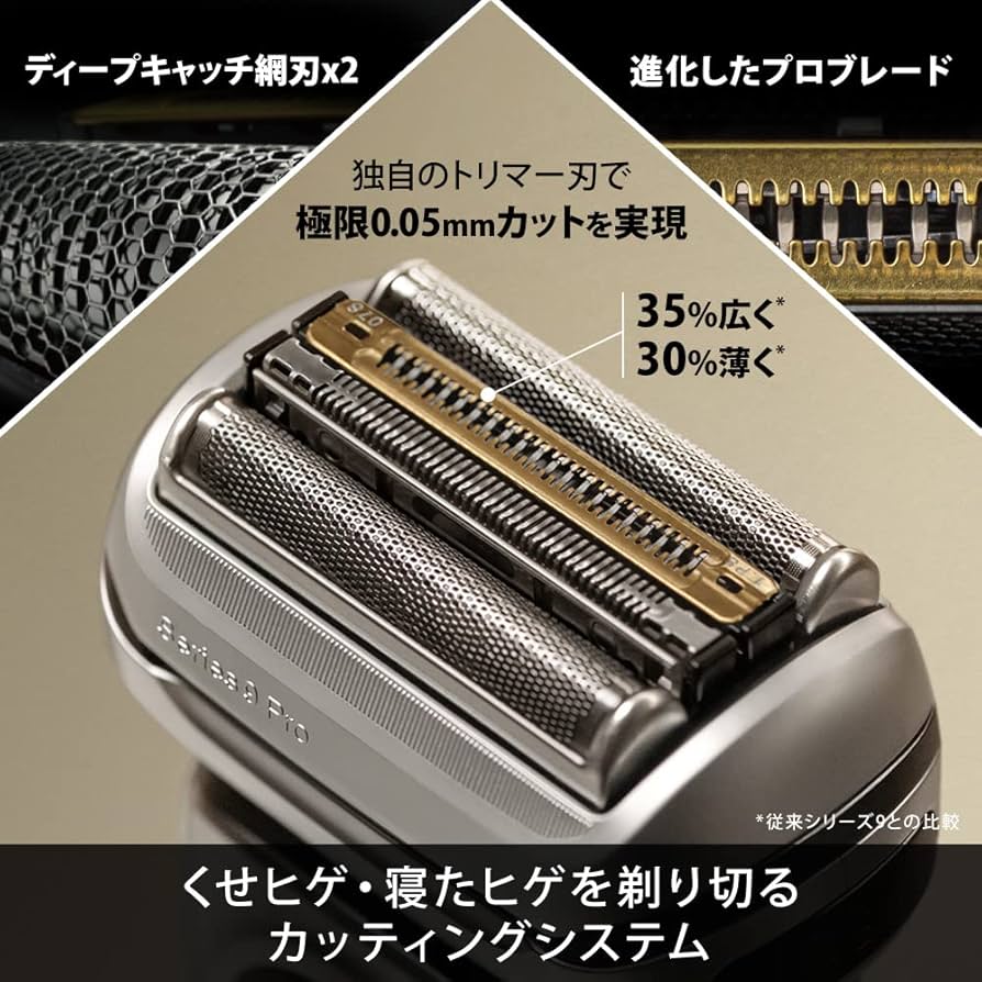 71cfg-xnlyL._AC_UF894,