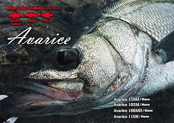 Amazon | RippleFisher Avarice 110H Nano/リップルフィッシャー