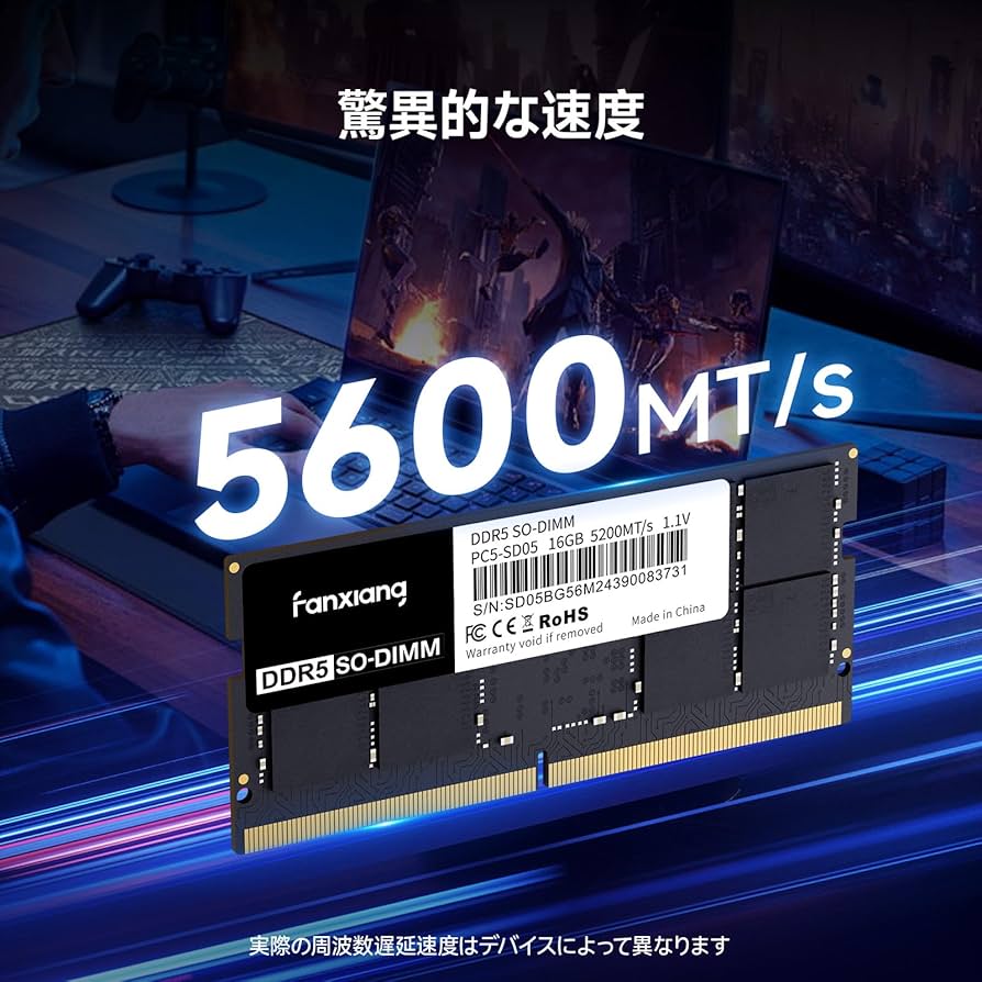 Amazon.co.jp: Fanxiang DDR5 64GB(2x32GB)5600MHz RAM ノートPC用