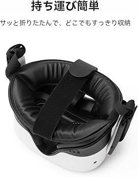 Amazon.co.jp: KIWI design Quest 3/3Sに対応 ヘッドストラップ K4