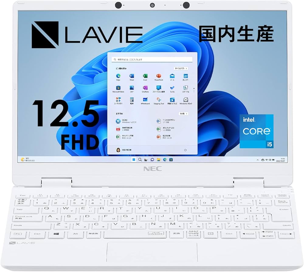 Amazon.co.jp: NEC Laptop LAVIE Direct N12 12.5 Core i5 1130G7 8GB