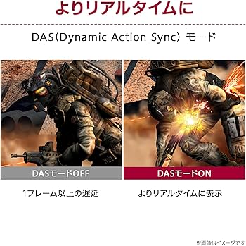 Amazon.co.jp: LG ウルトラワイドモニター 平面 UltraWide Monitor