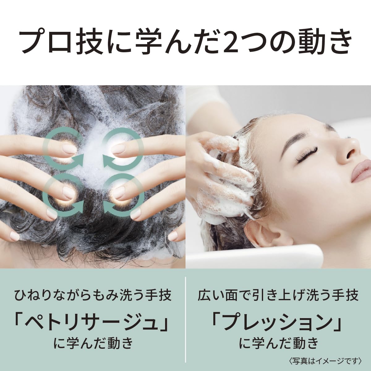 Amazon.com: Panasonic EH-HE0J-S 頭皮美容螺旋和滑動銀色頭皮按摩器