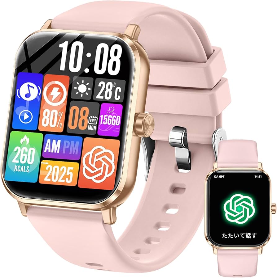 Amazon | スマートウォッチ Smart Watch【chatgpt対応2026最新