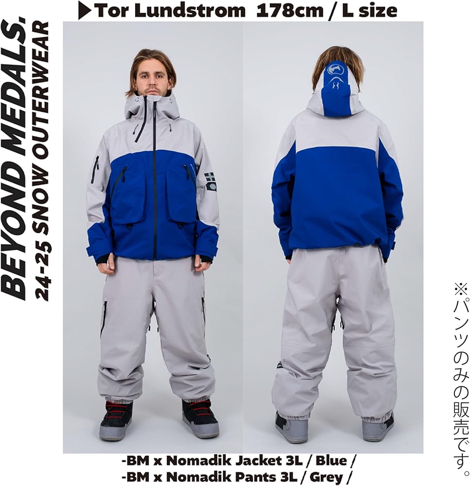 Amazon | 24-25 BEYOND MEDALS BEYOND MEDALSxNOMADIK PNT 3L BLACK M