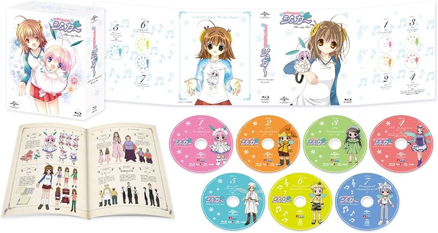 Amazon.co.jp: ちっちゃな雪使いシュガー Blu-ray BOX : 川上とも子