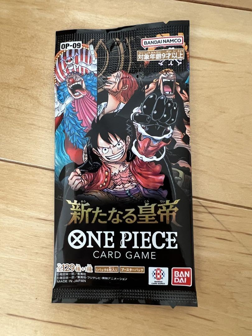 Amazon.co.jp: リーパラ ワンピース リーダーパラレルシャンクス1P