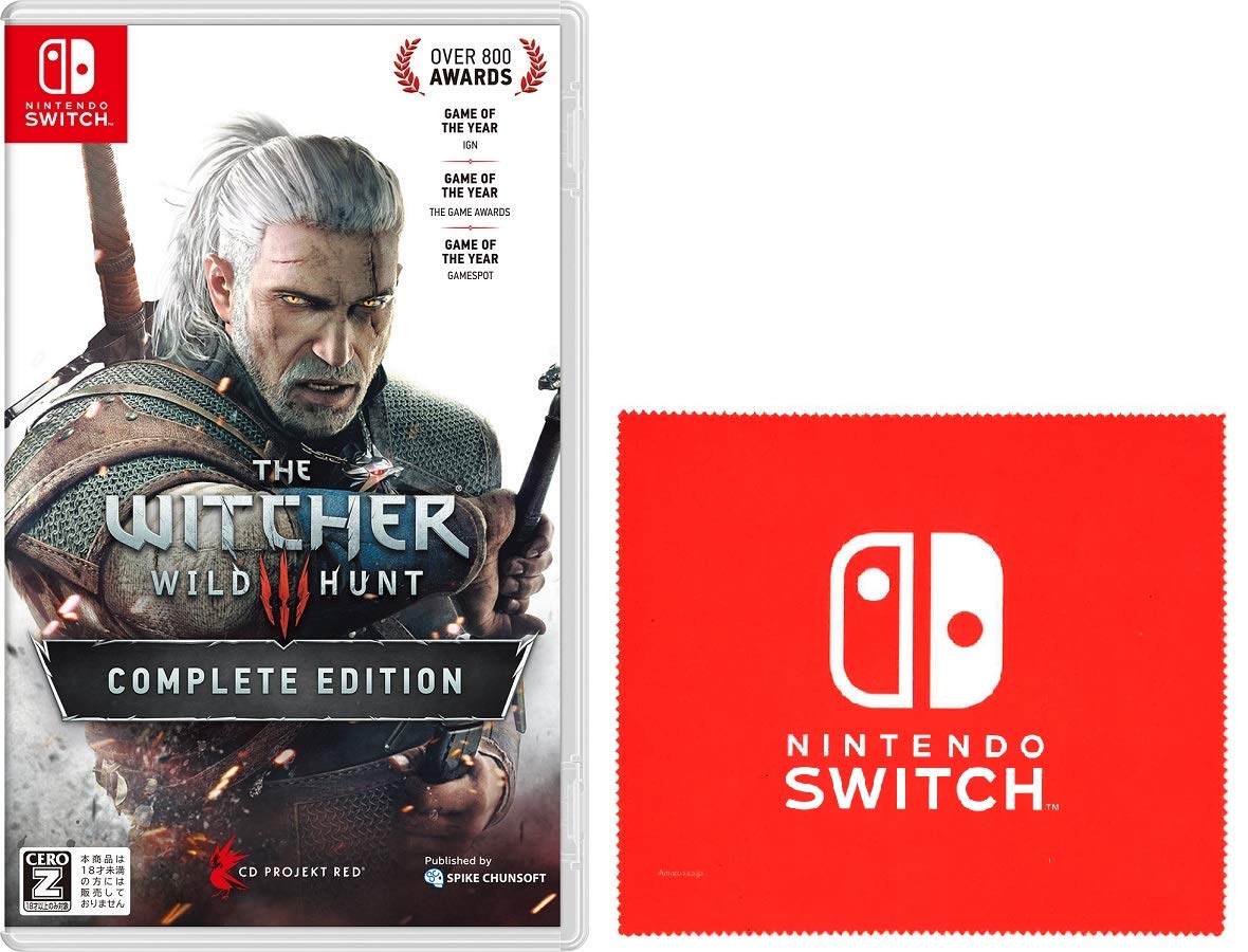Amazon.co.jp: ウィッチャー3 ワイルドハント コンプリート