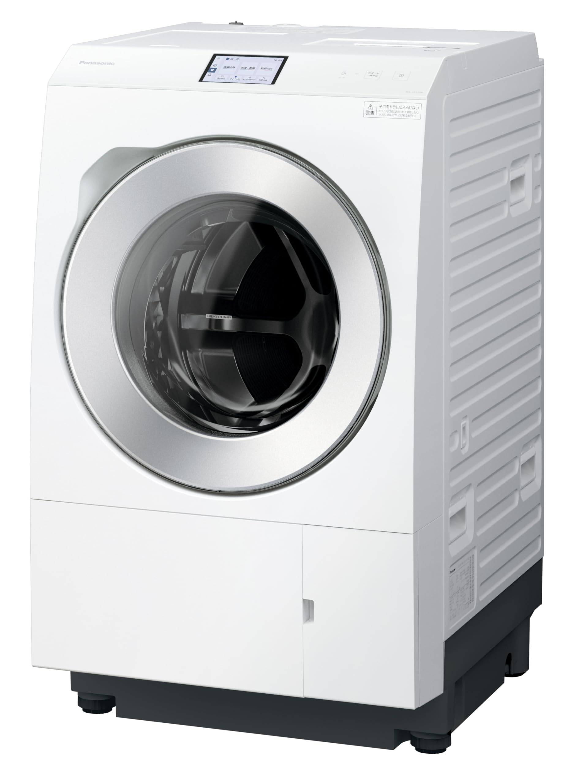 Amazon | パナソニック ドラム式洗濯乾燥機 幅63.9cm 洗濯12kg/乾燥6kg