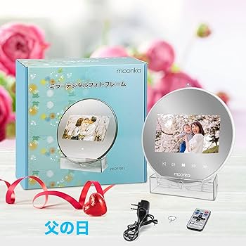 Amazon | Moonka ミラーデジタルフォトフレーム 7インチ 16GB内蔵 1024