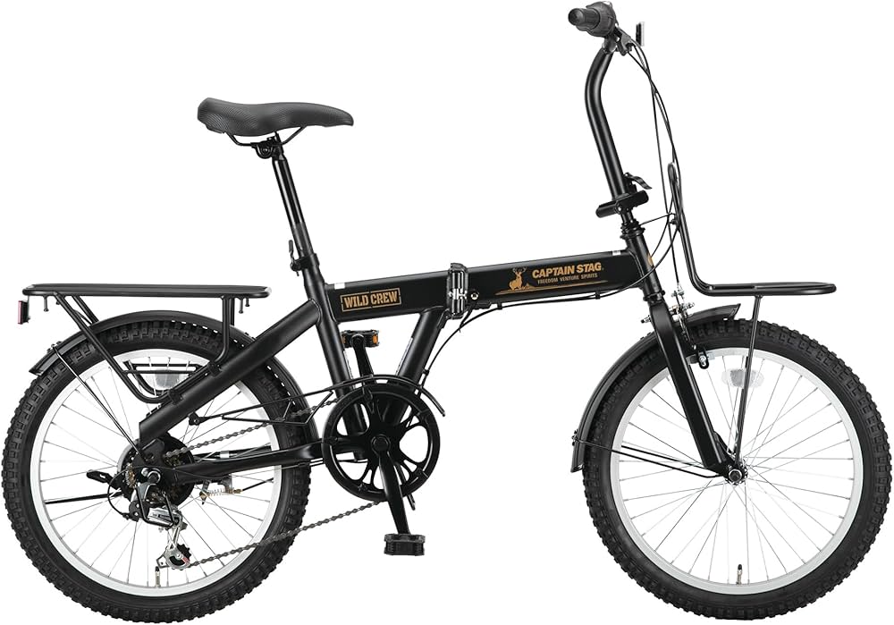 Amazon | キャプテンスタッグ(CAPTAIN STAG) ワイルドクルー 20インチ