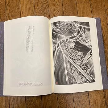 Amazon.co.jp: 百鬼図 : 三代目彫よし「刺青」 画集 : おもちゃ