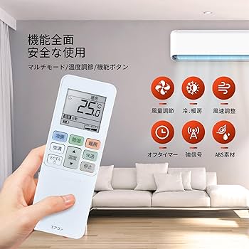 Amazon.co.jp: エアコンリモコン RG101J23(B3H)/BGJ for Toshiba 東芝