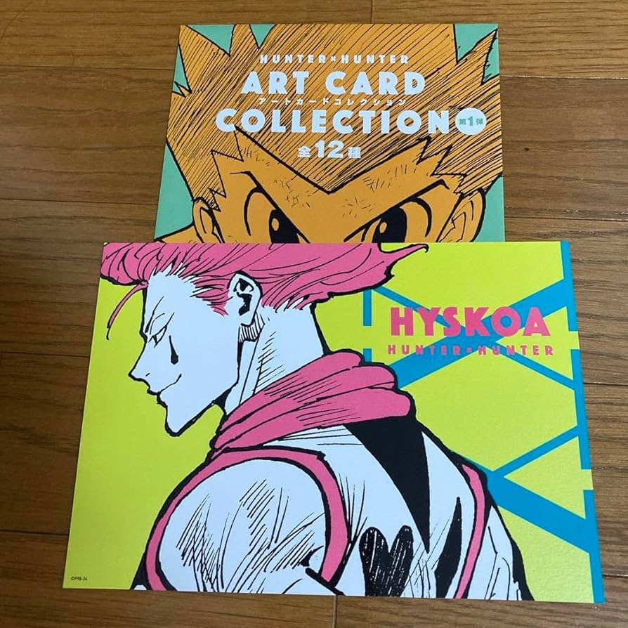 Amazon.co.jp: ヒソカ アートカードコレクション HUNTER×HUNTER : おもちゃ