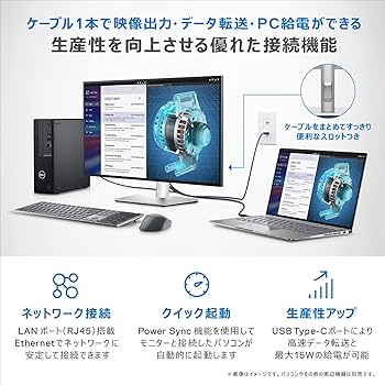 Amazon.co.jp: 【Amazon.co.jp限定】Dell U2723QX 27インチ 4K ハブ