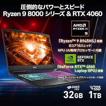 Amazon.co.jp: 【AMDRyzen9 & RTX4060搭載】 WQHD・高速165Hz MSI
