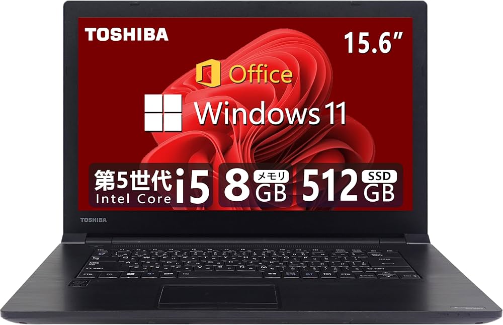 Amazon.co.jp: 【整備済み品】 【CPU:第7世代Core i5】東芝 薄型・軽量
