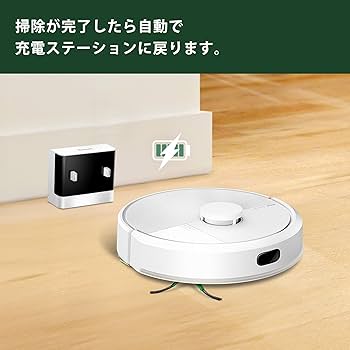 Amazon | ルンバ（Roomba） 105 Combo ロボット (ロボット掃除機) アイ