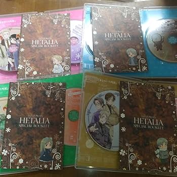 Amazon.co.jp: ヘタリア 初回限定版 DVD全巻 16本 : ホビー