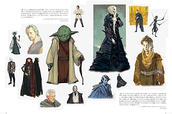 Dressing a Galaxy: スター・ウォーズ 銀河を彩るコスチュームの世界