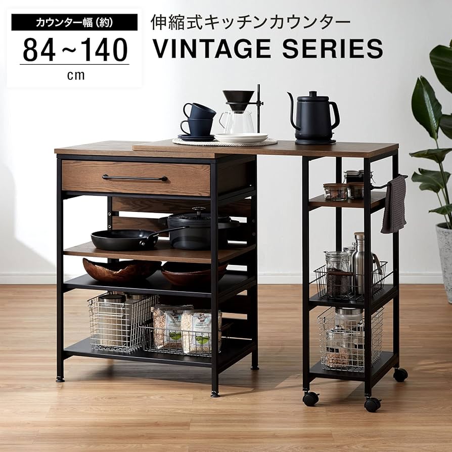 Amazon｜LOWYA ロウヤ カウンターキッチン ラック 伸縮式 キッチン収納